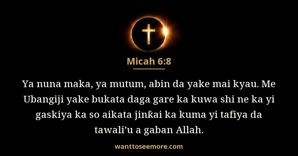 Micah 6:8