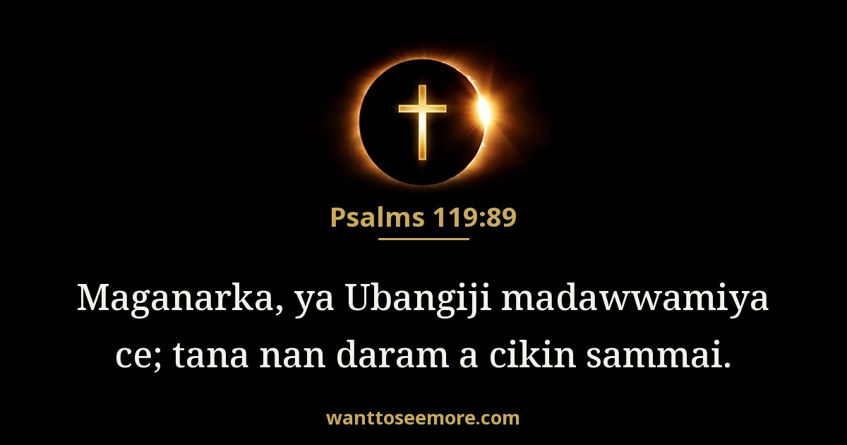 Psalms 119:89