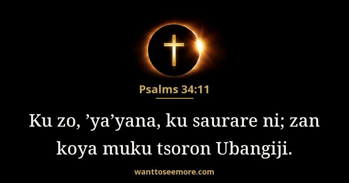 Psalms 34:11