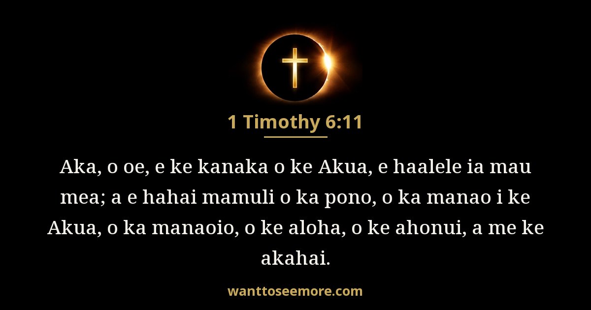 1TI 6:11