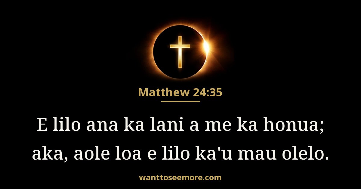 Matthew 24:35