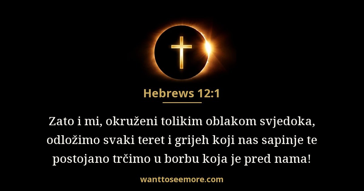 Hebrews 12:1