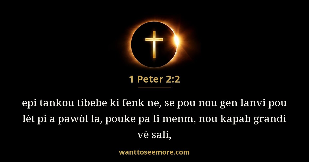 1 Peter 2:2