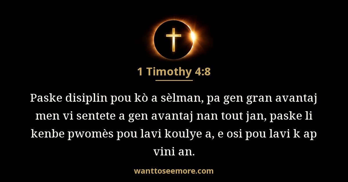 1 Timothy 4:8