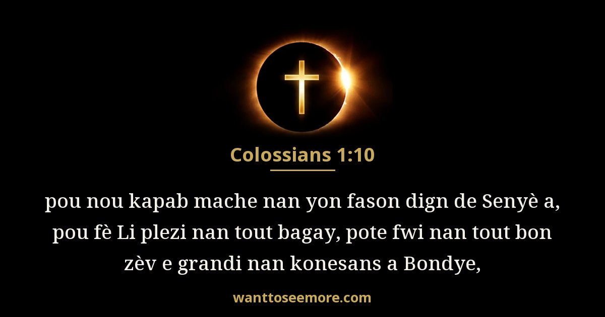 Colossians 1:10
