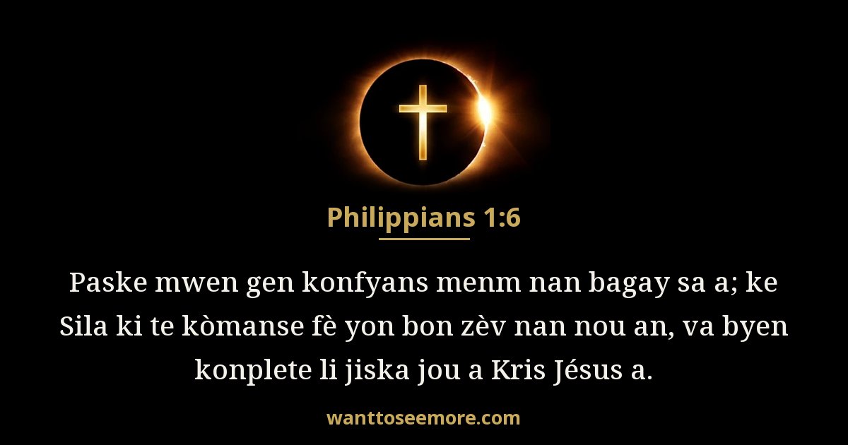 Philippians 1:6