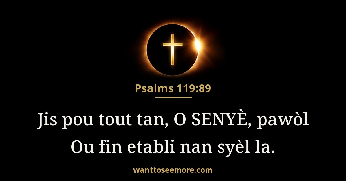 Psalms 119:89