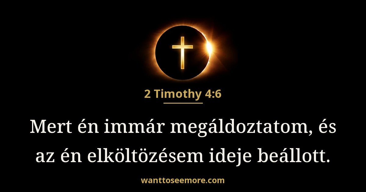 2 Timothy 4:6
