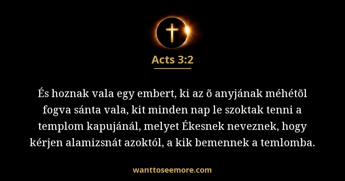 Acts 3:2