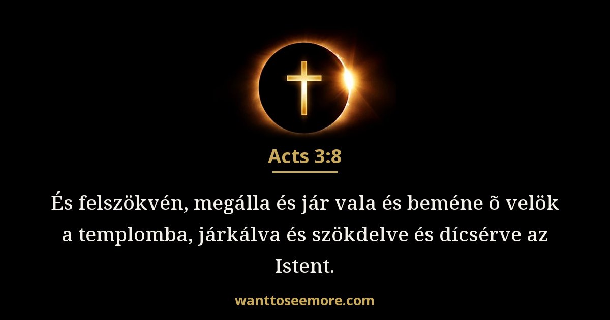 Acts 3:8