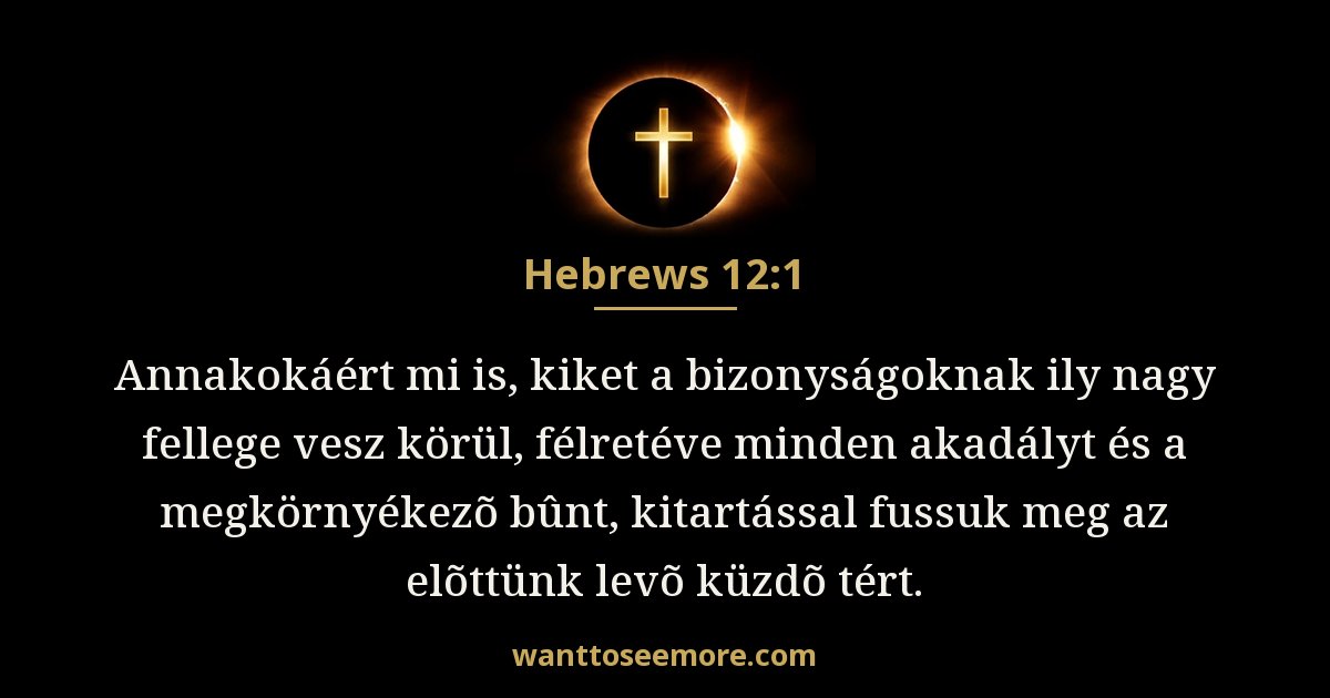 Hebrews 12:1