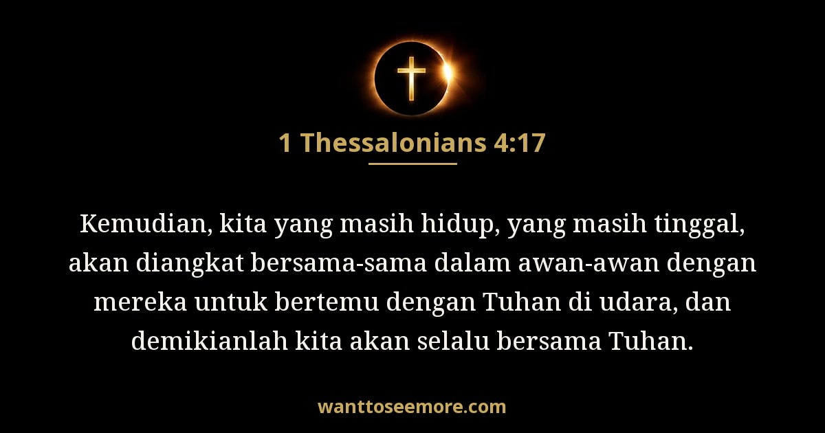 1 Thessalonians 4:17