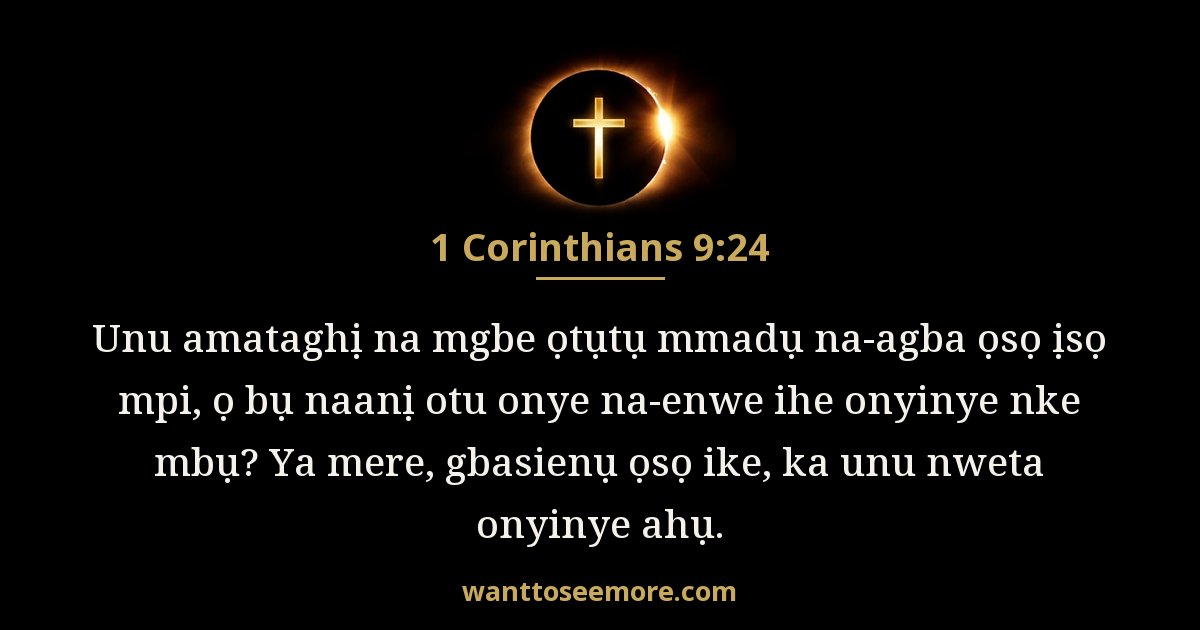 1 Corinthians 9:24
