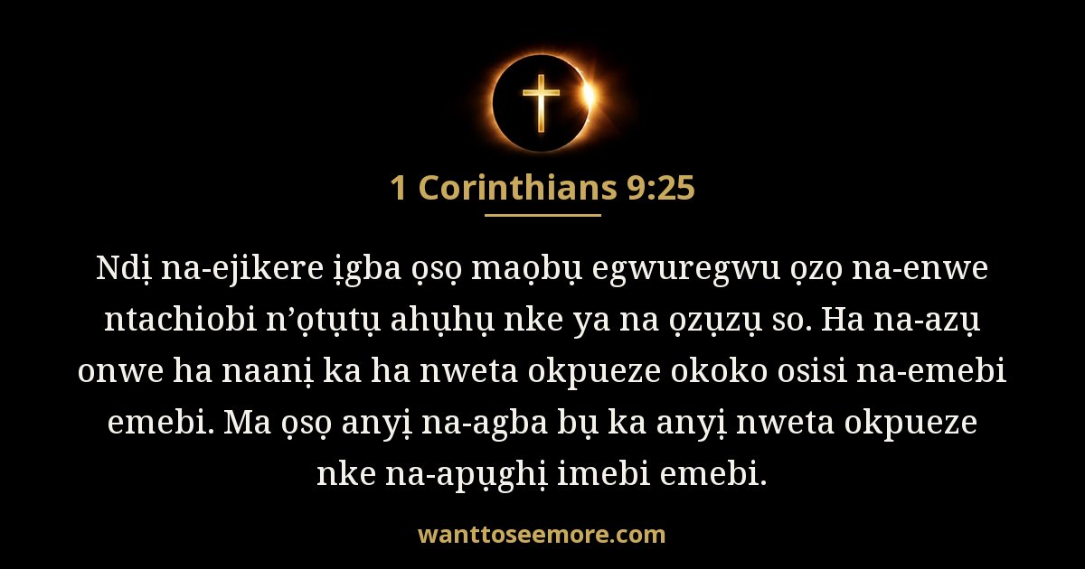 1 Ndị Kọrint 9:25