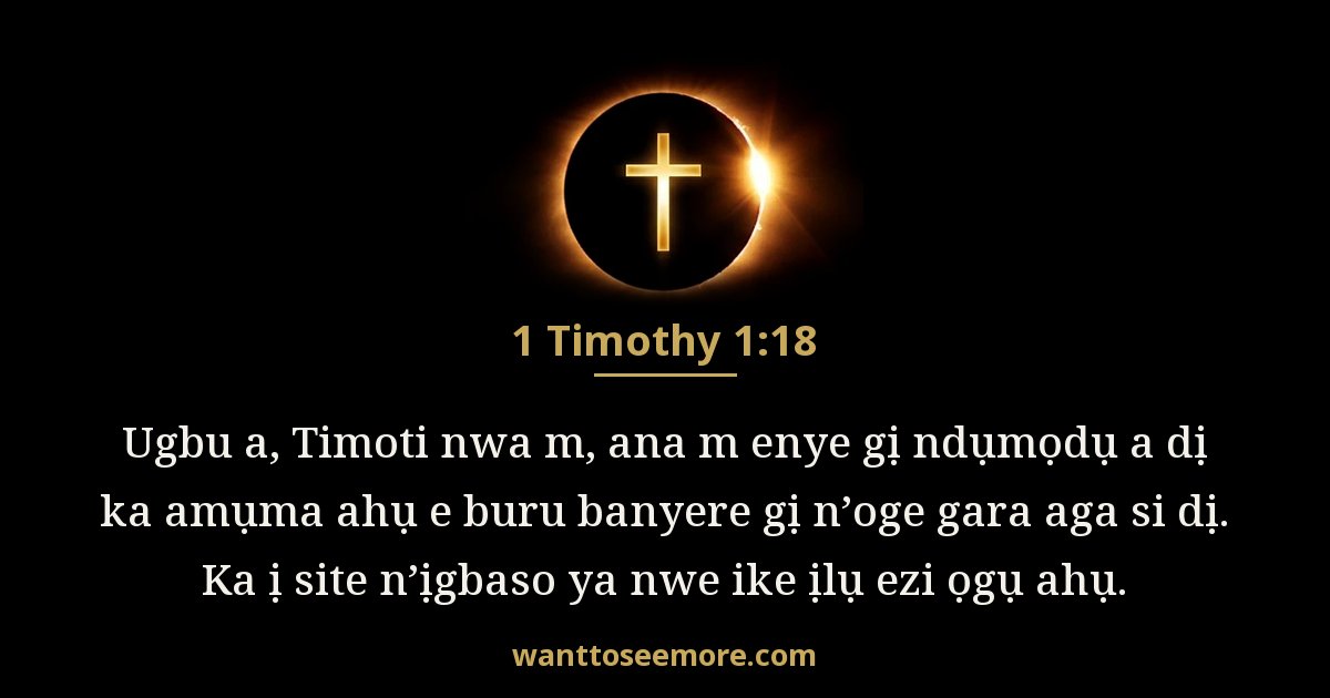 1 Timoti 1:18