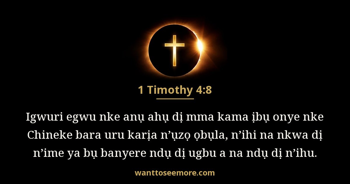 1 Timothy 4:8