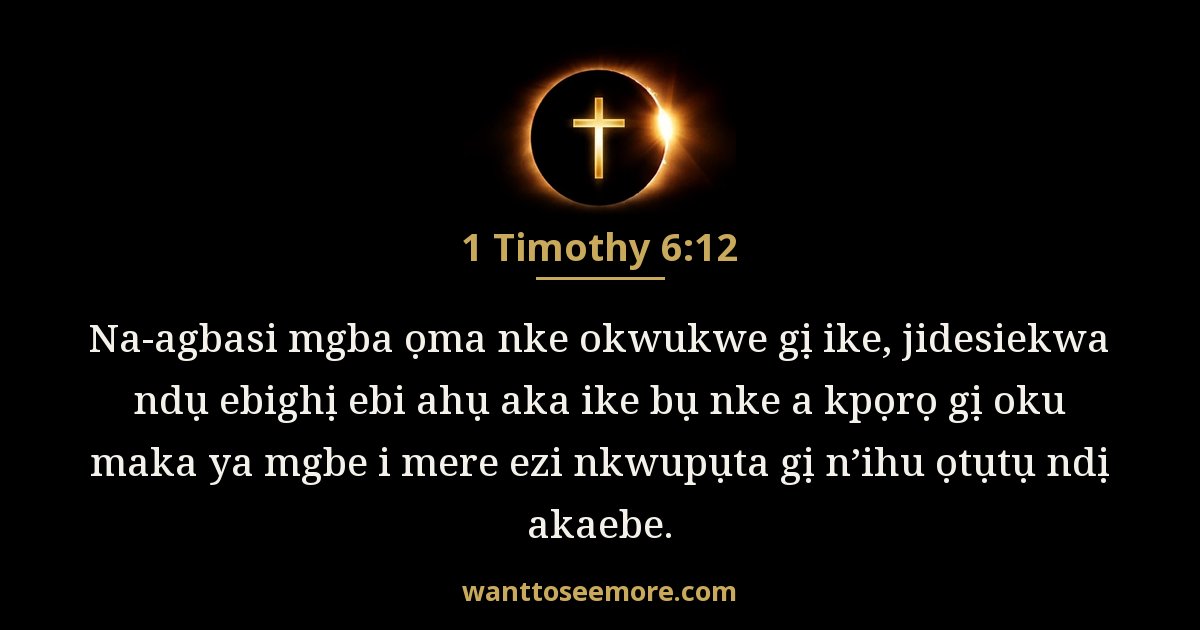 1 Timothy 6:12