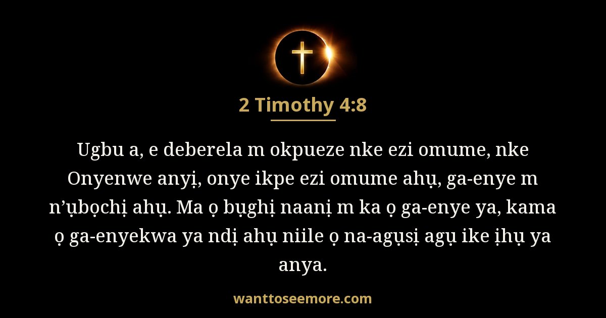 2 Timothy 4:8