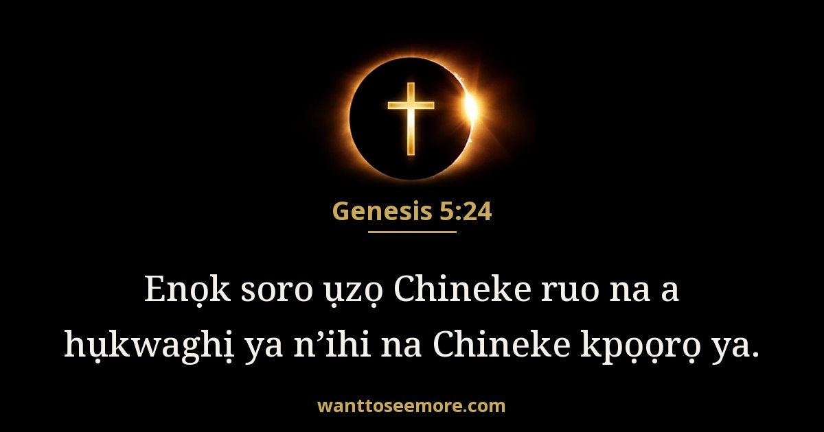 Genesis 5:24