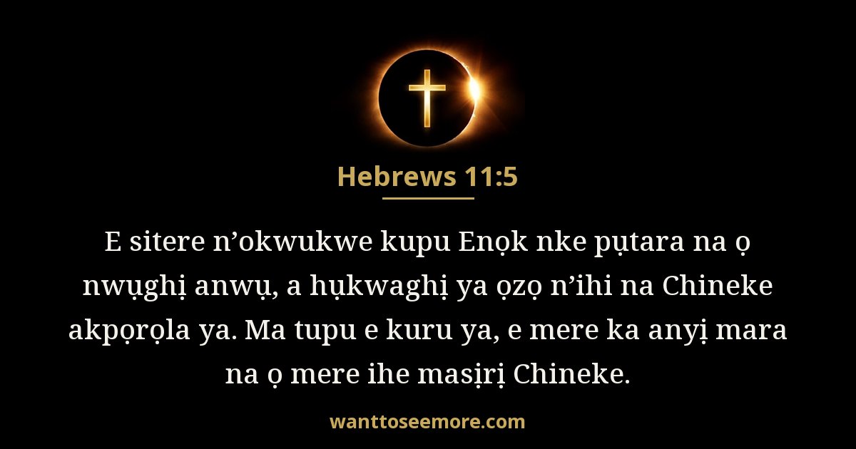 Hebrews 11:5
