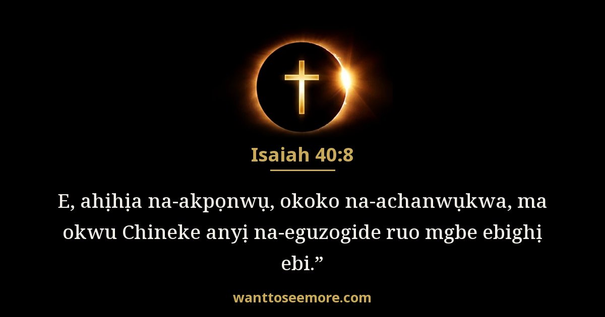 Isaiah 40:8