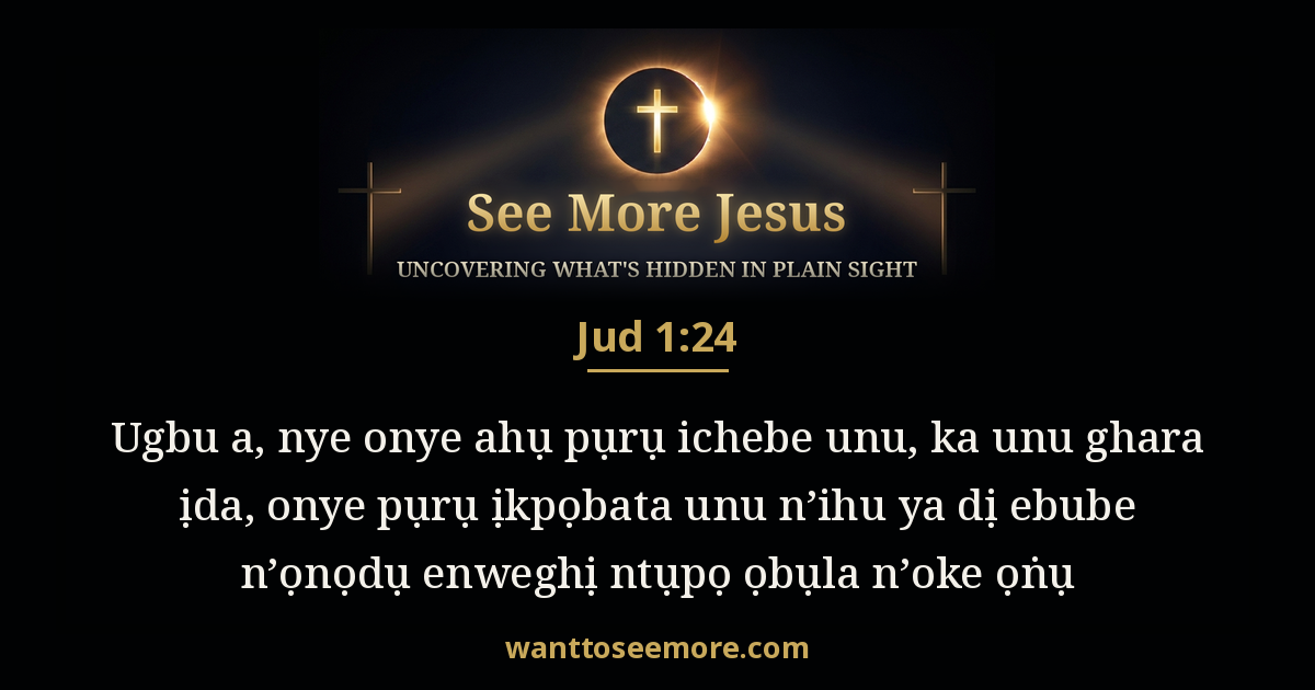 Jude 1:24