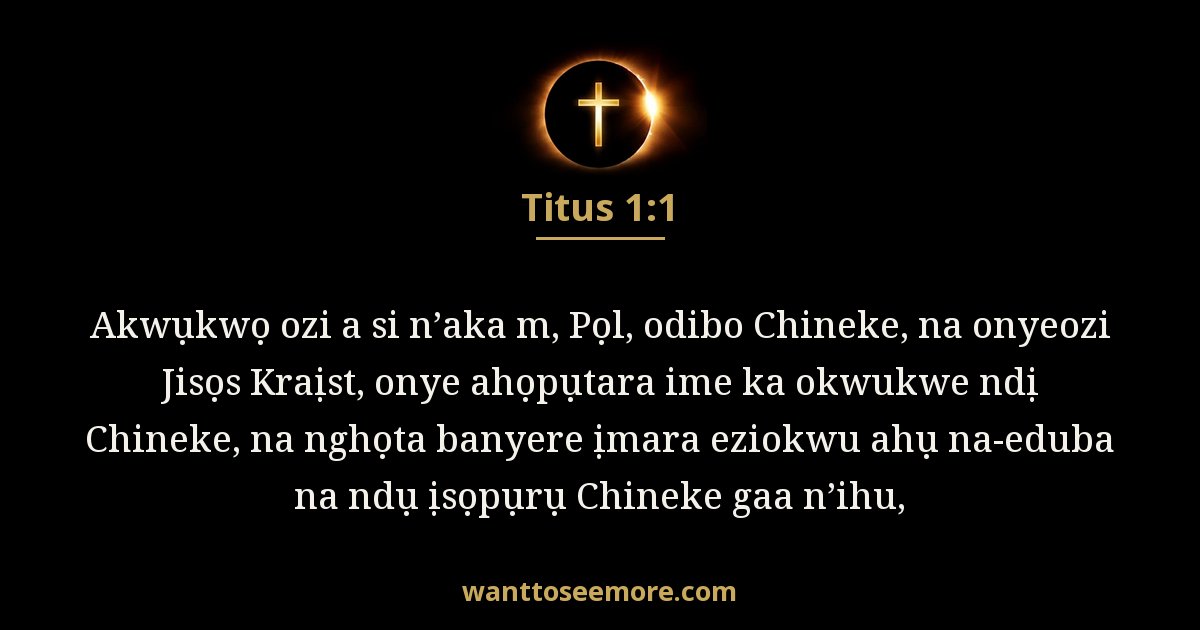 Titus 1:1