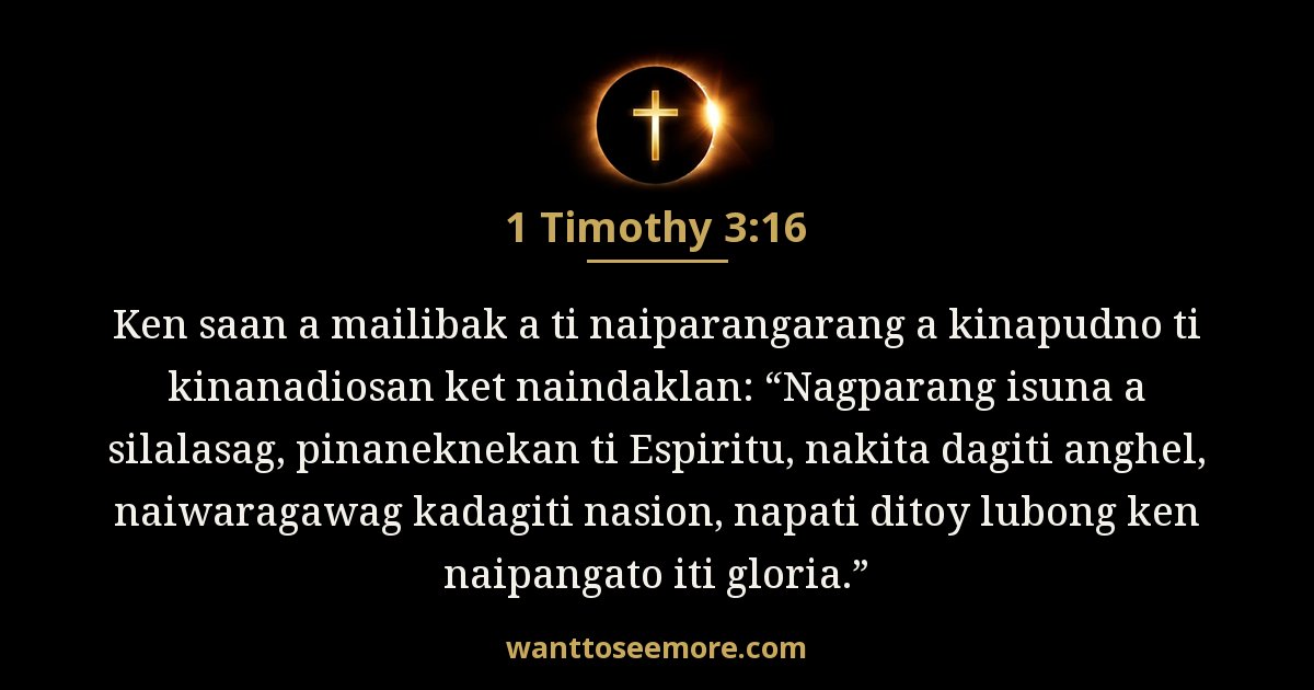 1 Timothy 3:16