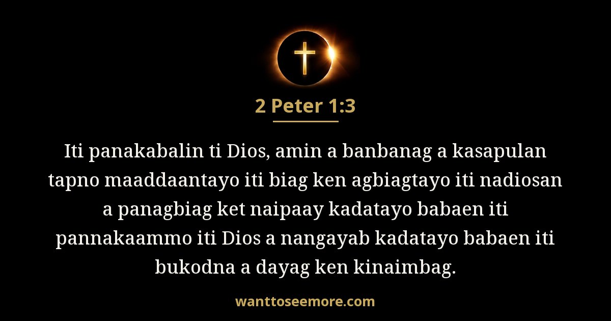 2 Peter 1:3