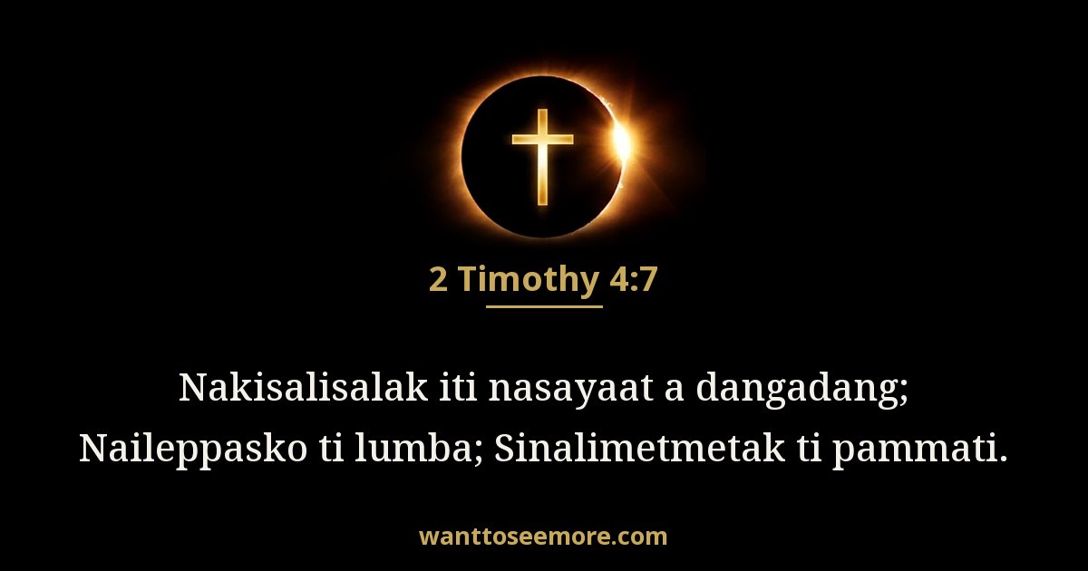 2 Timothy 4:7