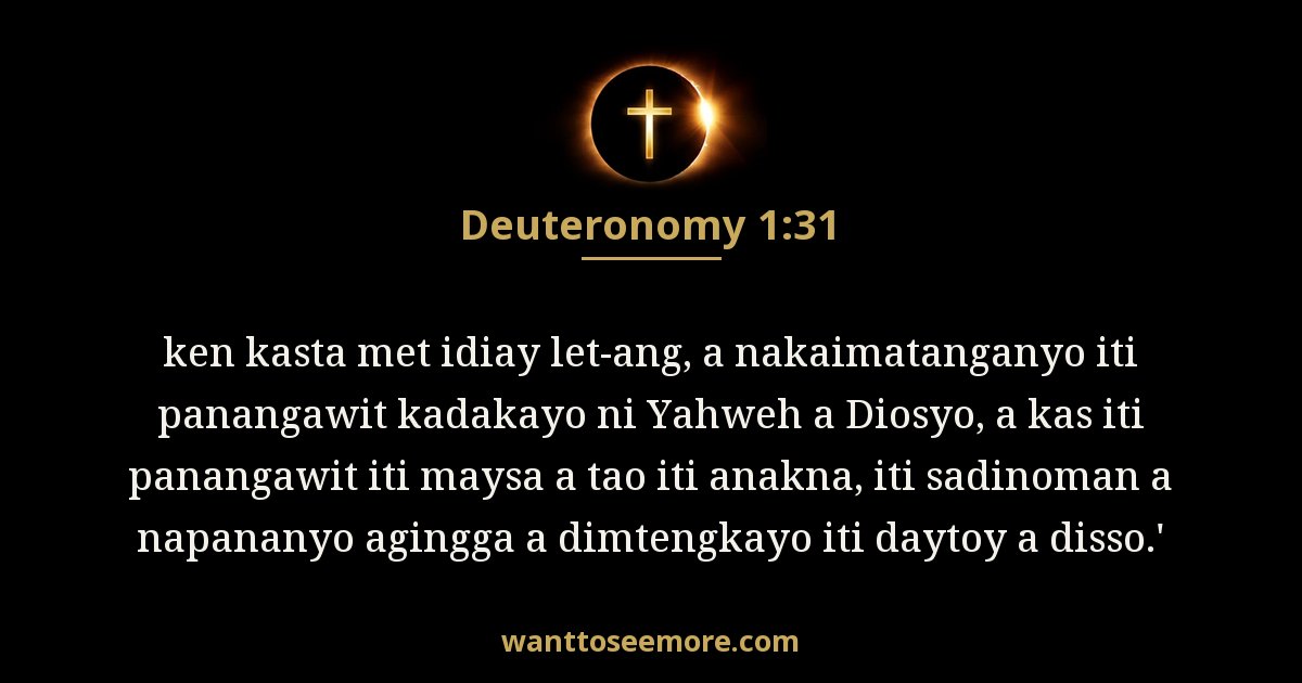Deuteronomy 1:31