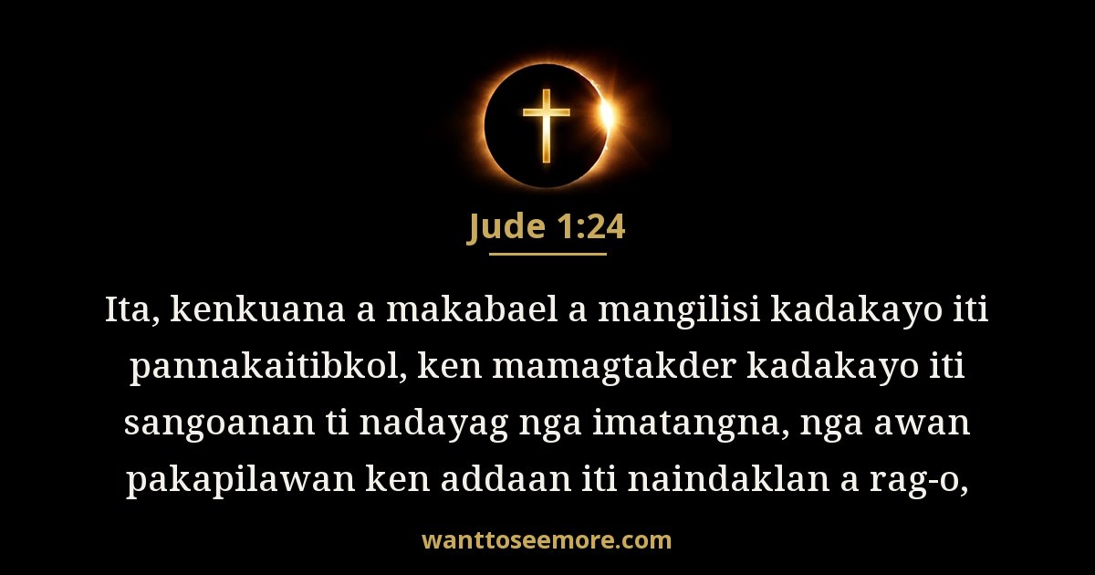 Jude 1:24