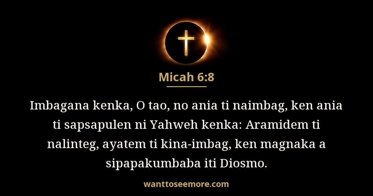 Micah 6:8