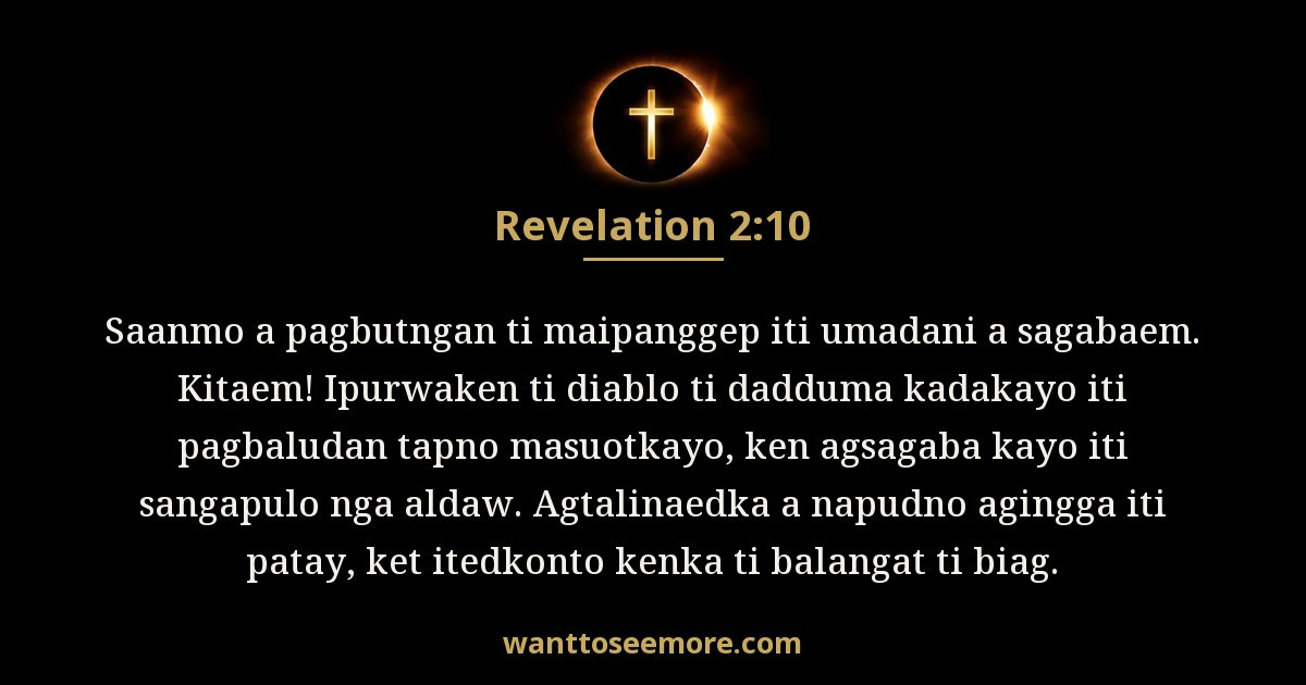 Revelation 2:10