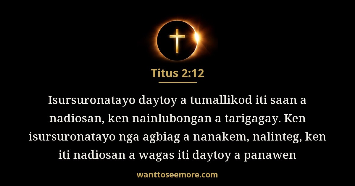 Titus 2:12