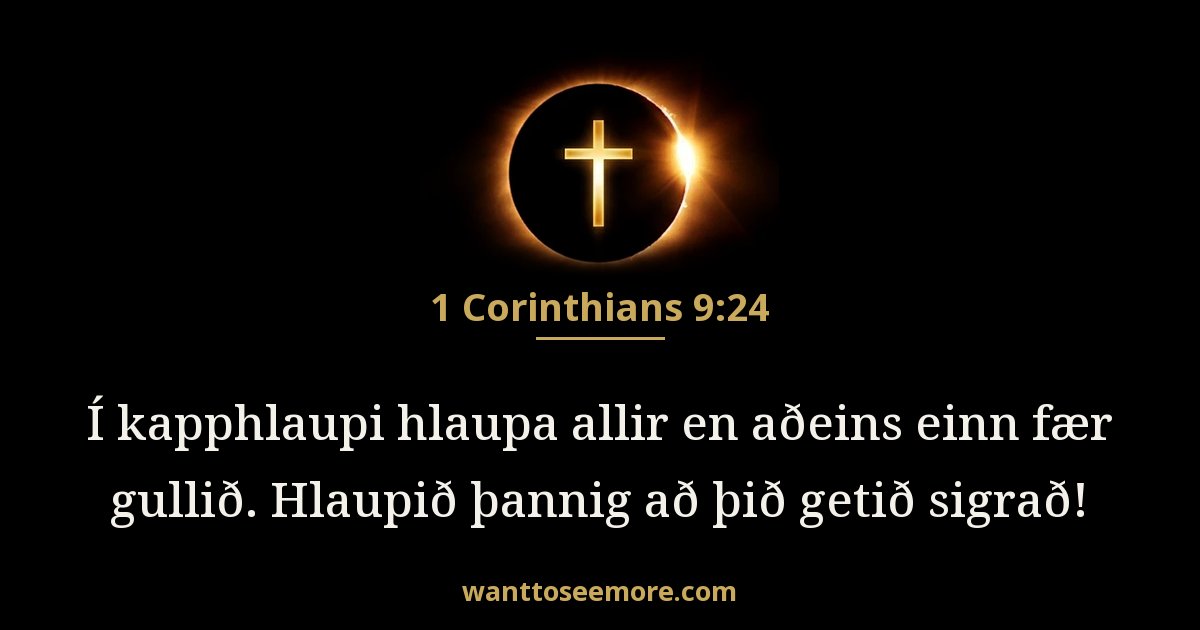 1 Corinthians 9:24