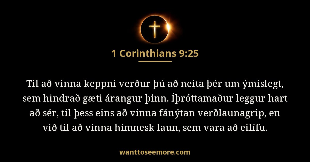 1CO 9:25