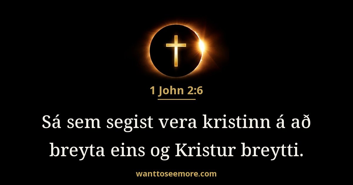 1JN 2:6