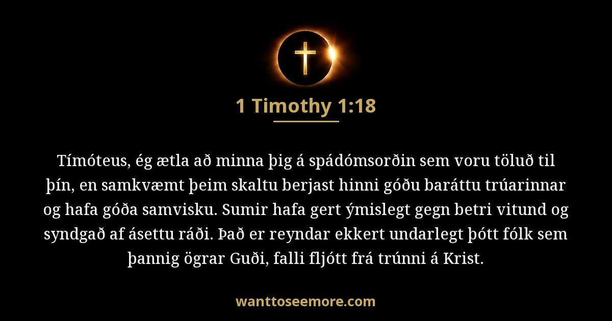 1 Timothy 1:18