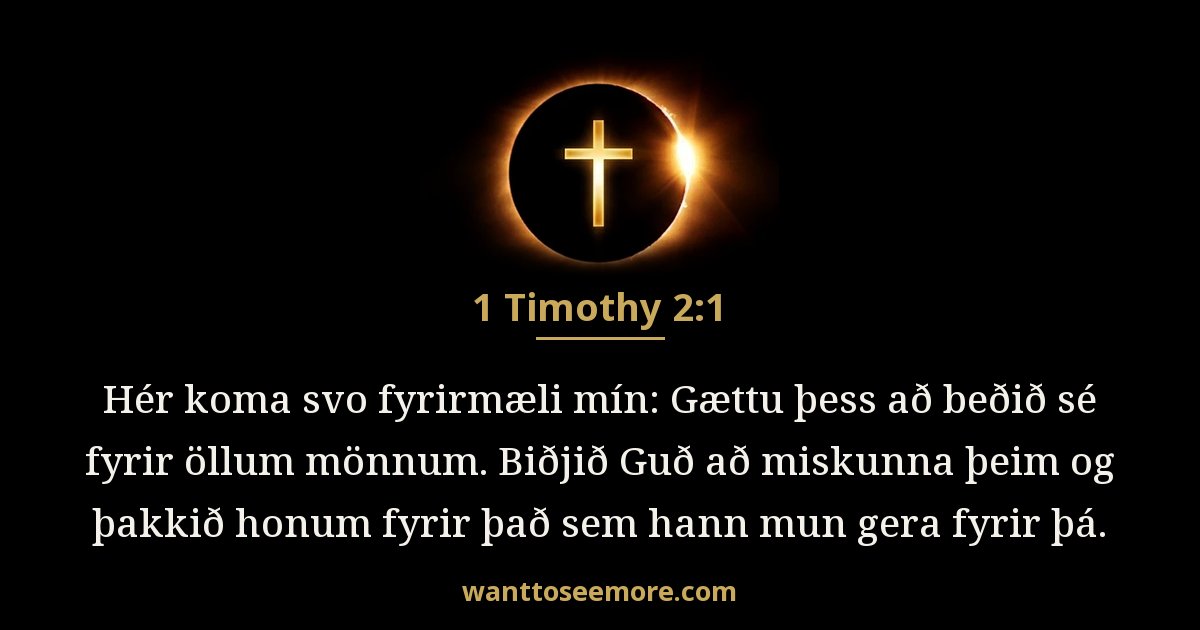 1 Timothy 2:1