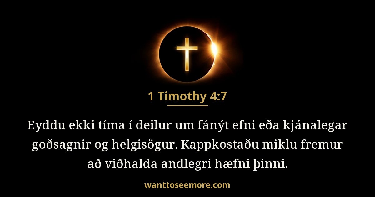 1TI 4:7