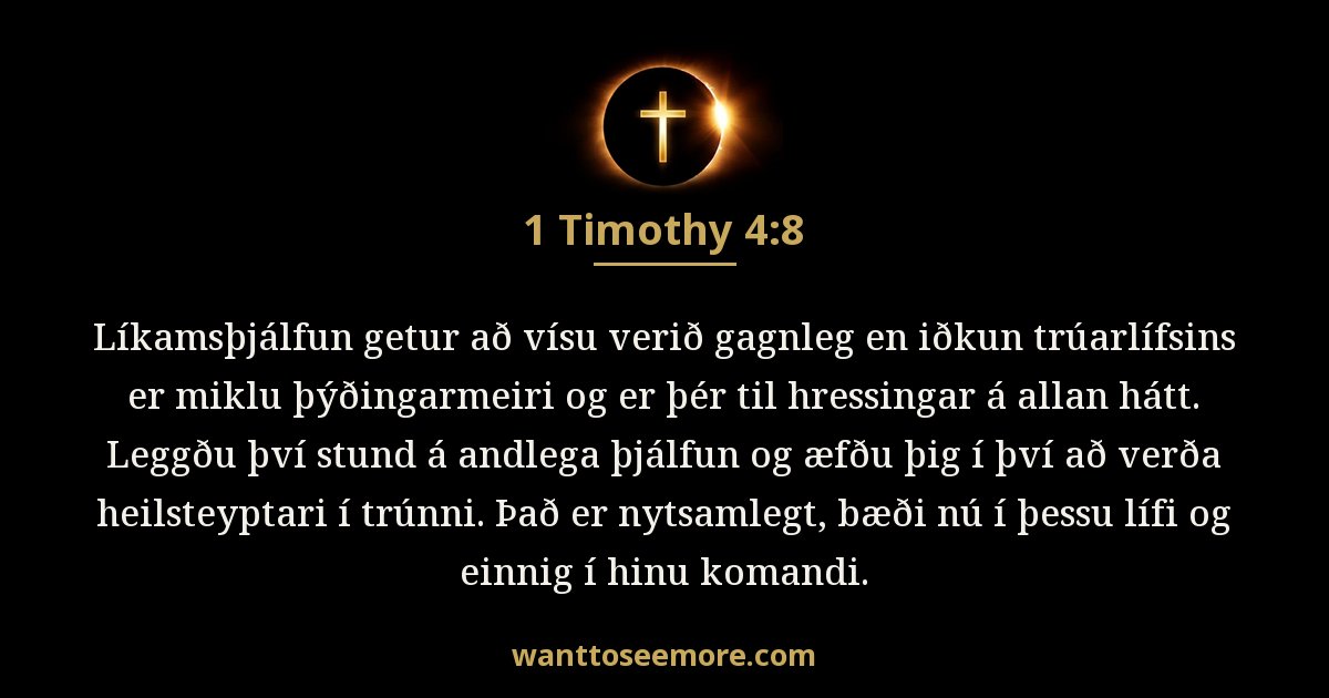 1 Timothy 4:8