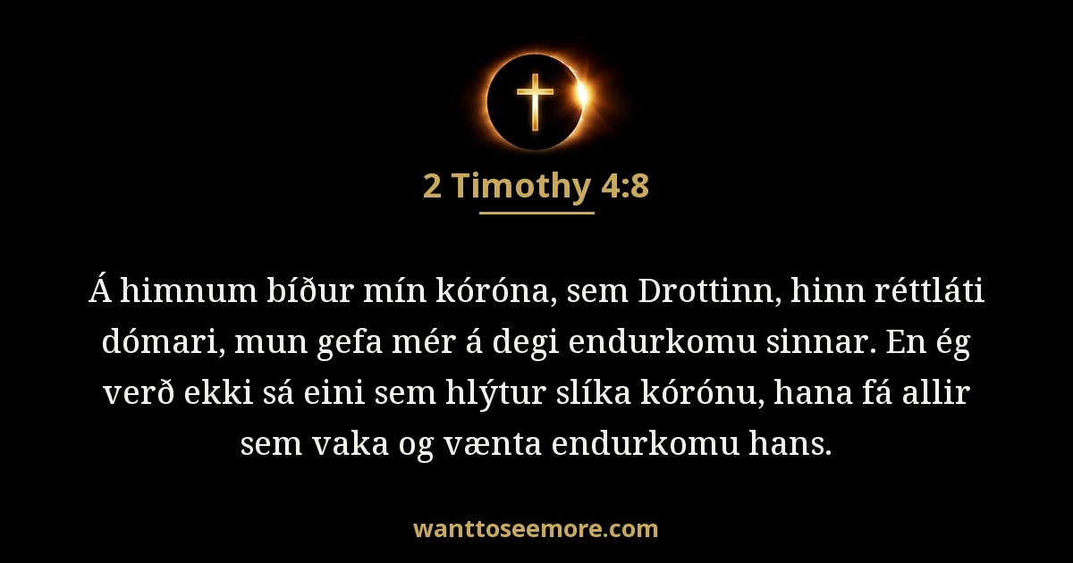 2 Timothy 4:8