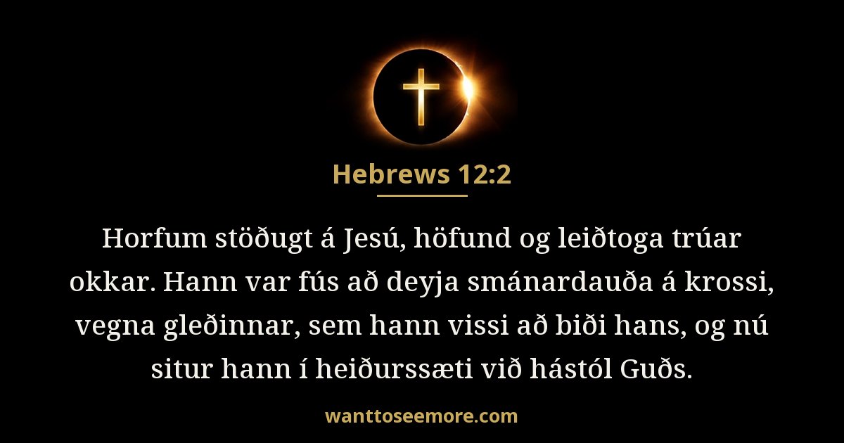 Hebrews 12:2