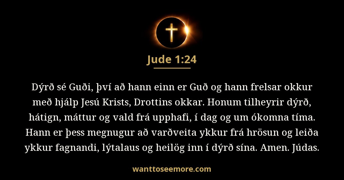 Jude 1:24