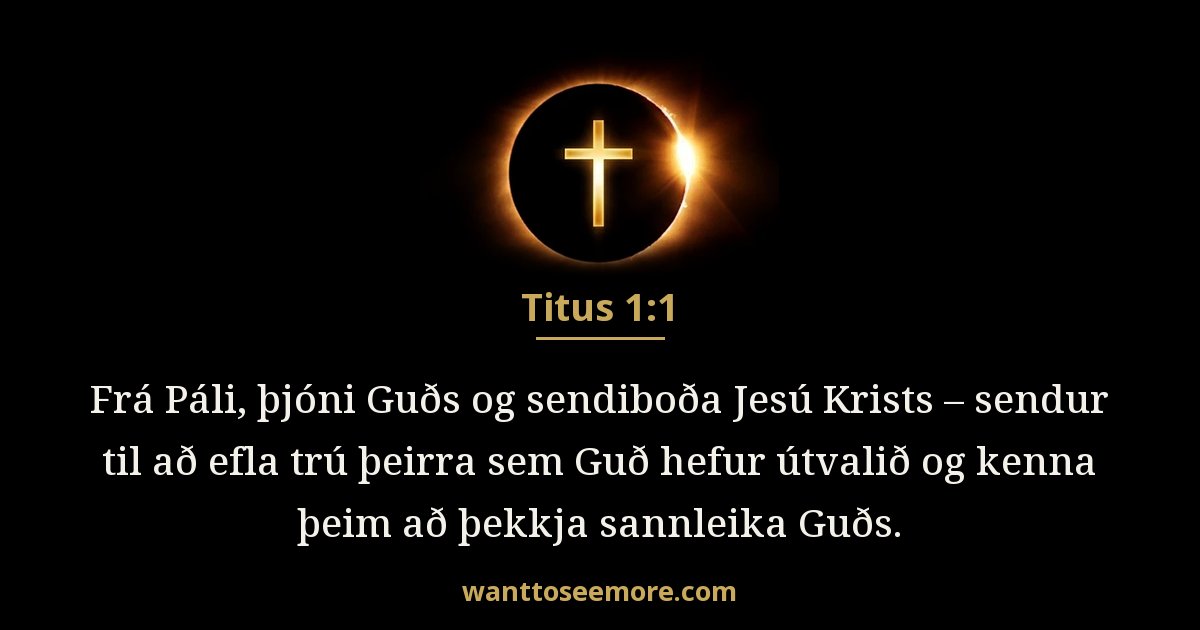 Titus 1:1