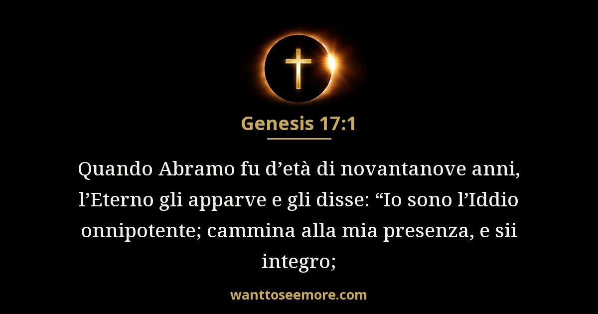 Genesi 17:1