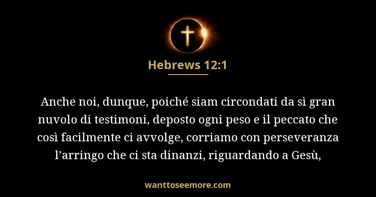 Hebrews 12:1