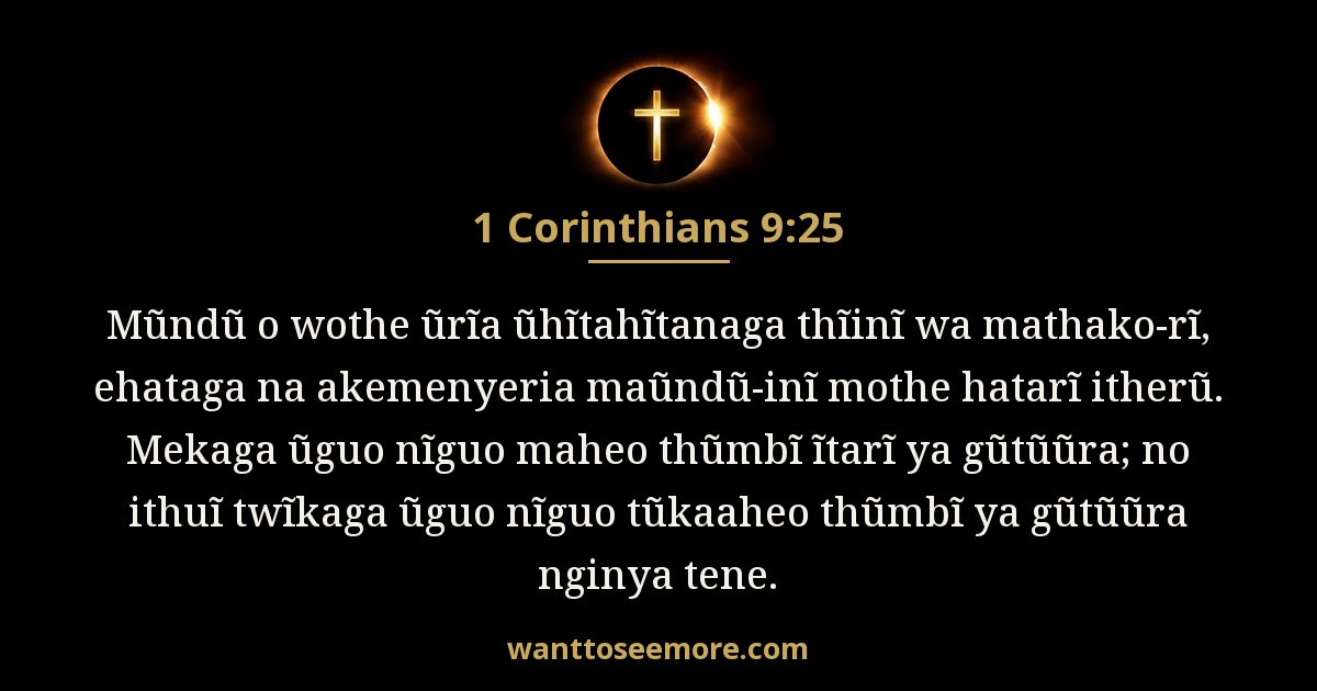 1CO 9:25