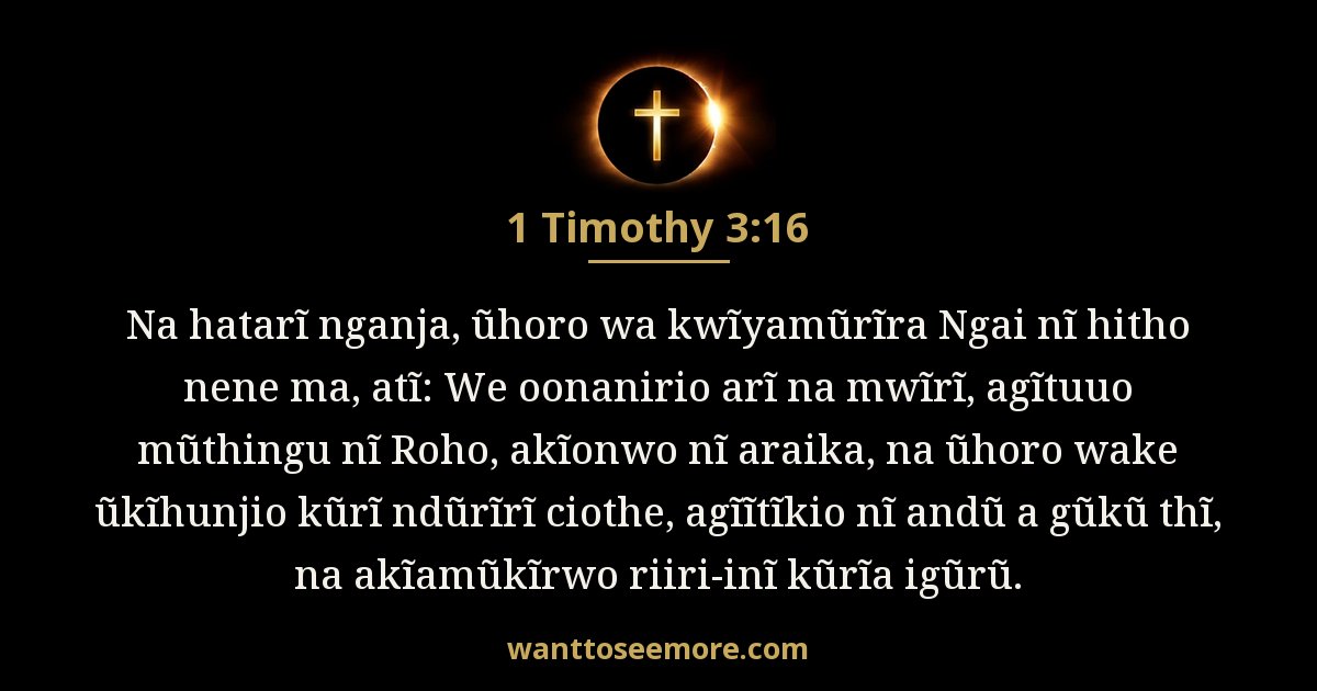 1TI 3:16